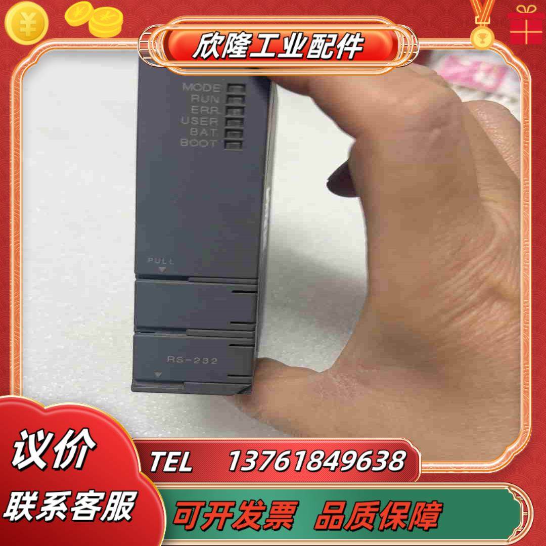 QD77MS4Q68DAVNQJ71C24N-R4QJ议价 - 图3