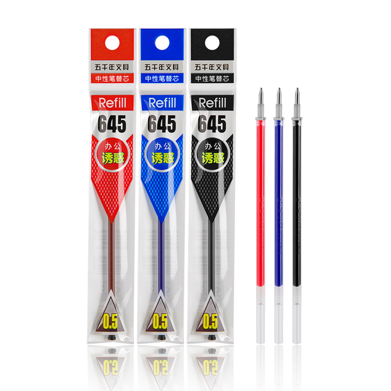 Five Thousand Years 0.5mm Bullet Series Large Capacity Refill Red Refill 0.5 Black Gel Refill Titanium Steel Ball Blue Black Refill Stationery Office Quick-Drying Signature Black Refill Student Blue