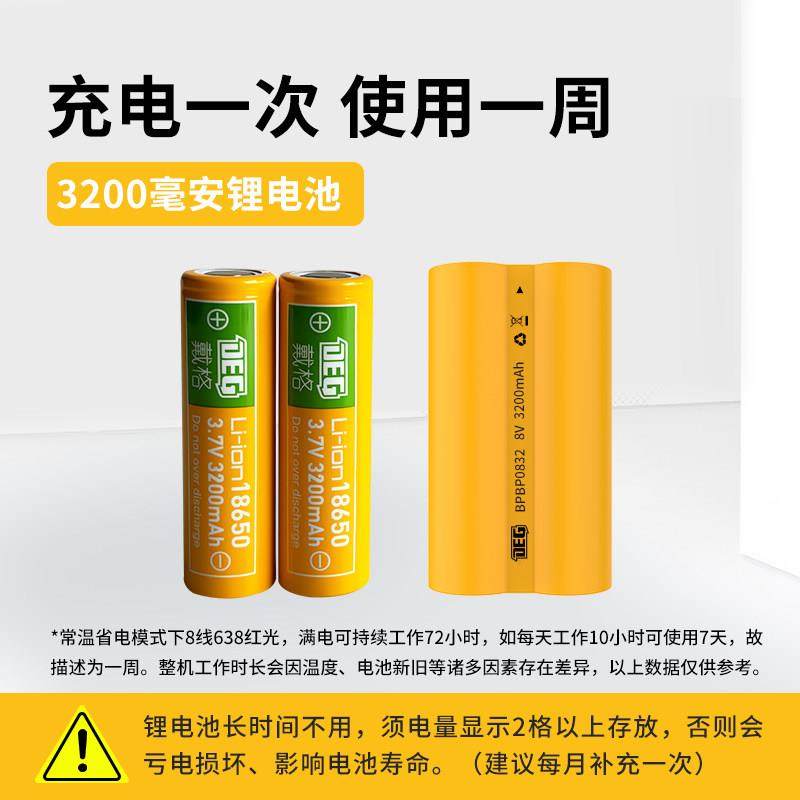 戴格水平仪12线8线高亮度室外绿光红光强光细线高精度贴墙贴地仪,淘宝优惠券,粉丝福利购,淘宝优惠卷