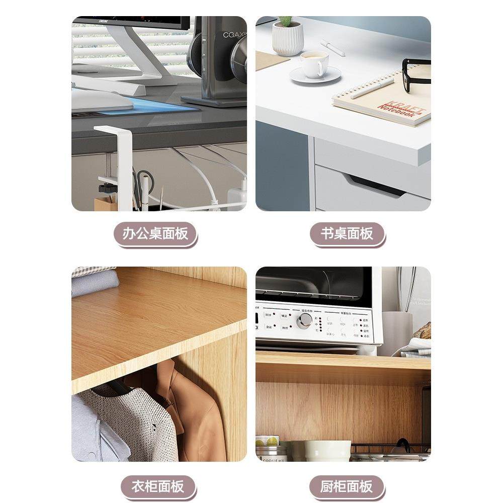 桌下置物架桌面杂物整理挂架办公室书桌免打孔可调节隔板收纳挂篮,淘宝优惠券,粉丝福利购,淘宝优惠卷