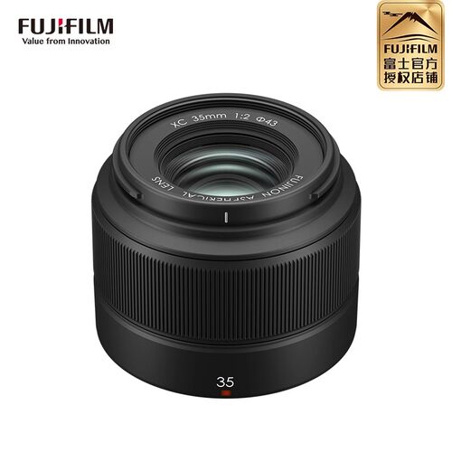 富士镜头定焦微单相机XF1650 XF3314 70300 1545 XC35F2长焦变焦 - 图3