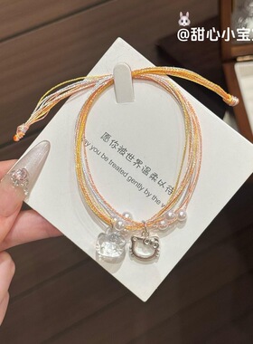 端午节非金属五彩绳手链儿童成人情侣款礼物手工编织手绳可调节