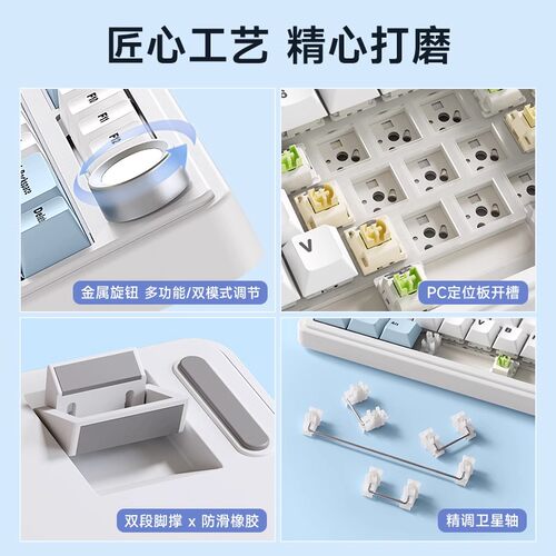 狼蛛F75MAX客制化无线三模机械键盘办公游戏电竞侧刻RGB音乐律动 - 图0