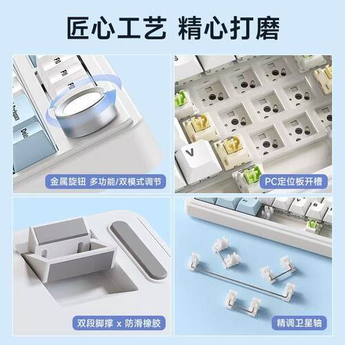 aula狼蛛F75客制化无线三模机械键盘办公游戏电竞无畏契约RGB律动 - 图1