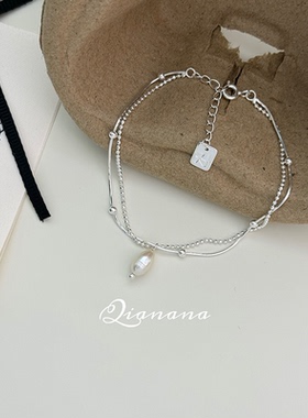 Qianana双层叠戴925纯银甜美手饰