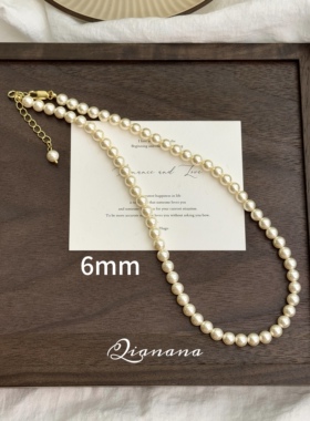 Qianana【奶油香槟】高品质经典奶黄香槟金施家珍珠项链简约百搭