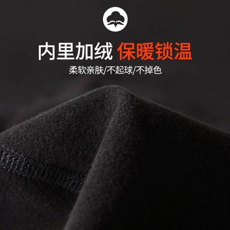 儿童速干衣滑雪保暖内搭衣裤压缩加绒秋冬季打底户外跑步运动套装,淘宝优惠券,粉丝福利购,淘宝优惠卷