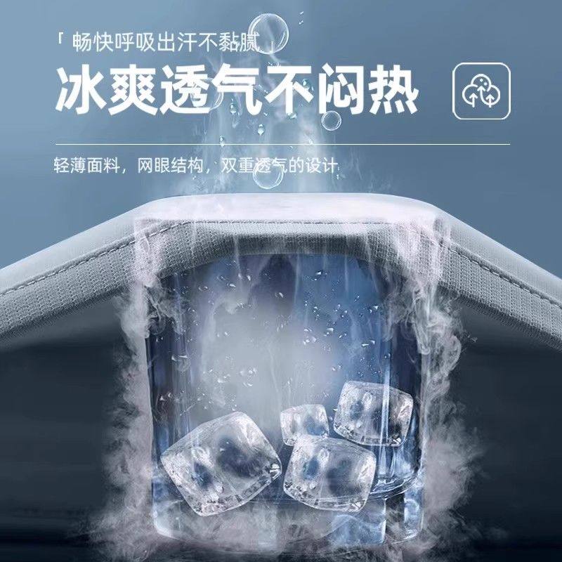 冰丝速干衣男t恤运动短袖夏季薄款跑步上衣2025新款透气半袖衣服,淘宝优惠券,粉丝福利购,淘宝优惠卷