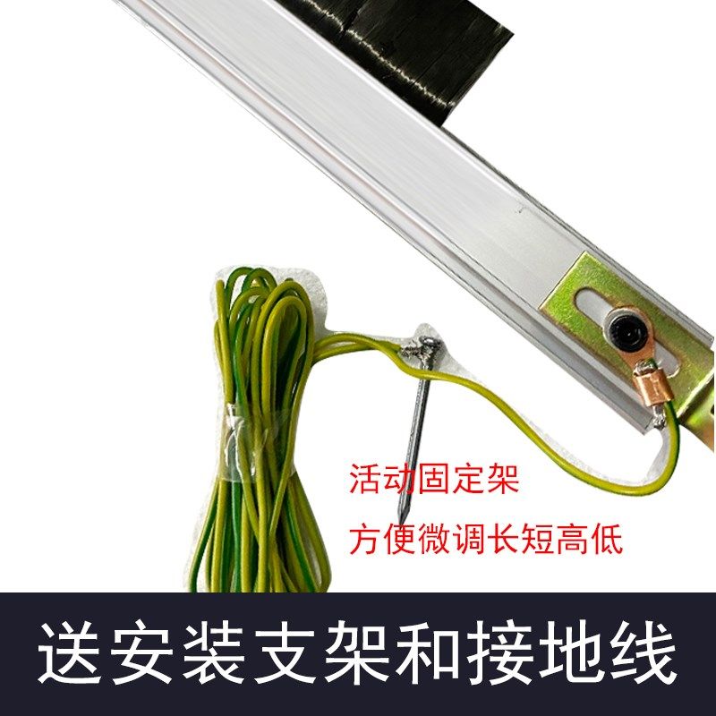 不用插电印刷机复合喷涂薄膜防静电刷静电防护刷导电刷,淘宝优惠券,粉丝福利购,淘宝优惠卷