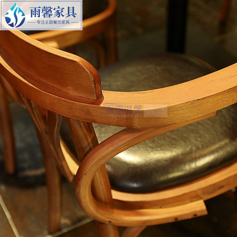 复古美式漫咖啡厅酒吧西餐厅实木餐椅甜品音乐吧台桌椅组合,淘宝优惠券,粉丝福利购,淘宝优惠卷