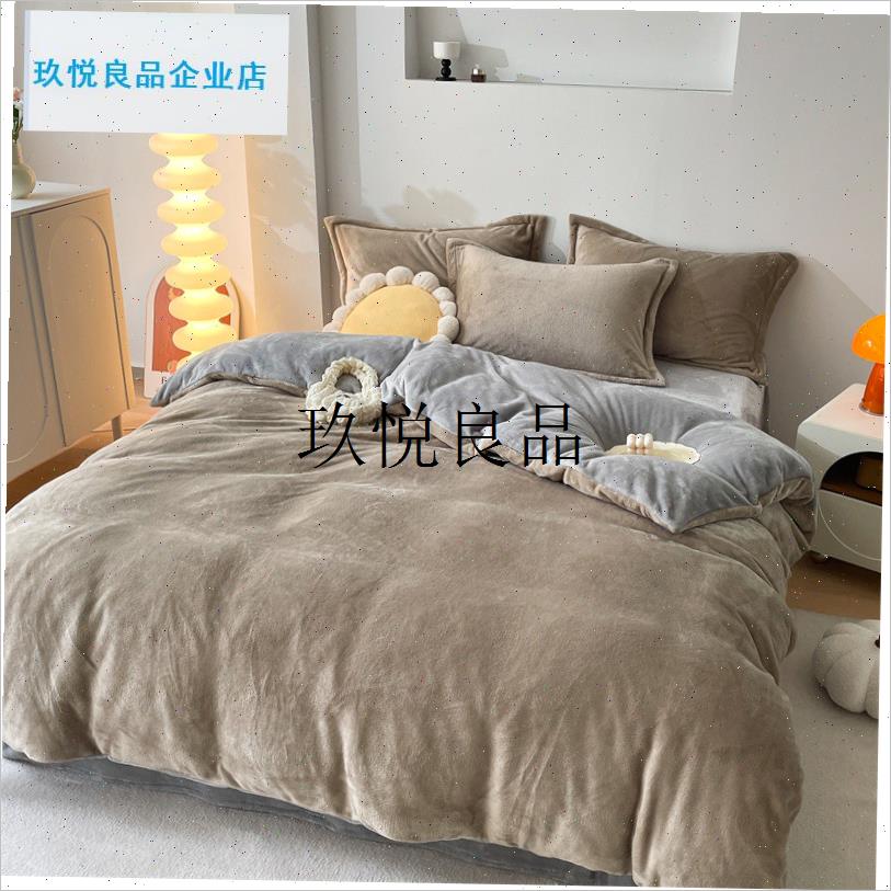 Flannel four-piece milk velvet quilt cover, winter thickened coral velvet sheets, three-piece student single dormitory bed,