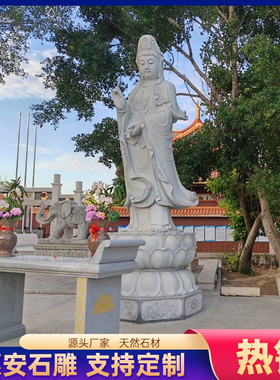 石雕浮雕供桌供台青石条案台花岗岩石桌佛台供桌八仙桌寺庙宗祠堂