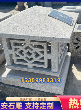 石灯笼雪见围墙灯太阳能灯宫灯