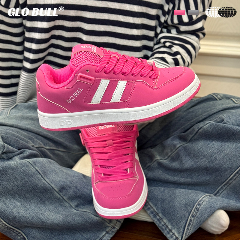 GLO BULL2025秋季新款休闲鞋子玫粉色厚底滑板运动鞋女百搭面包鞋,淘宝优惠券,粉丝福利购,淘宝优惠卷