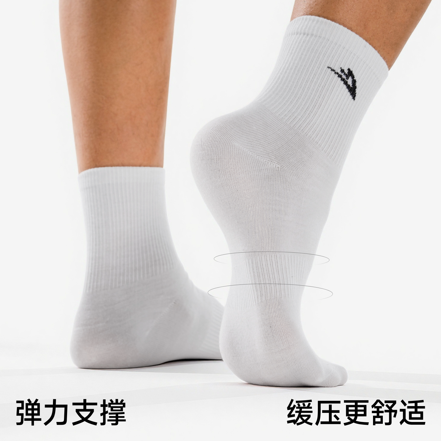 图4