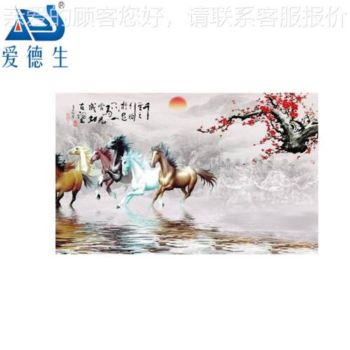 义乌厂壁家码墙纸写真机壁 卷材纸数印花机ED-5113 画uv平板打印 - 图2