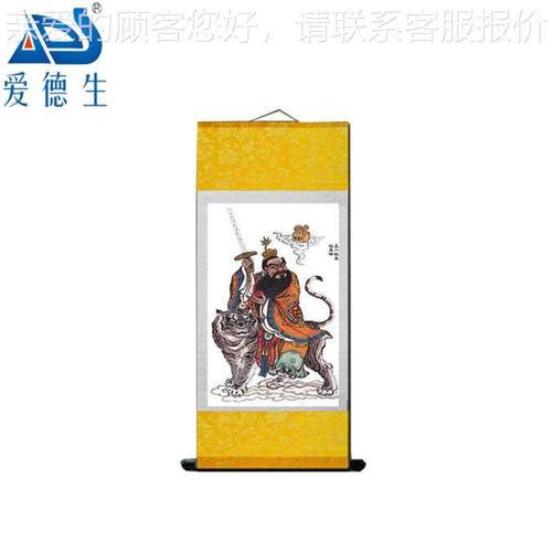 义乌厂壁家码墙纸写真机壁 卷材纸数印花机ED-5113 画uv平板打印 - 图0