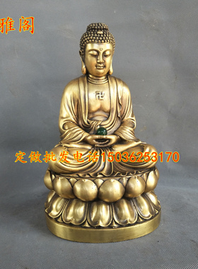婆娑三圣观音如来地藏王铜像摆件