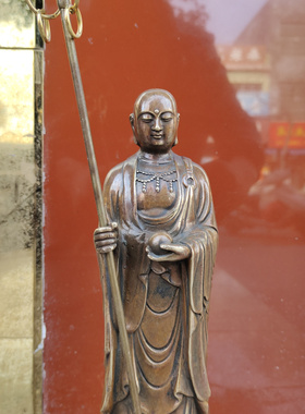 黄铜佛堂仿古地藏王菩萨铜像摆件