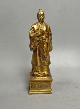 孙思邈扁鹊张仲景铜像黄铜摆件