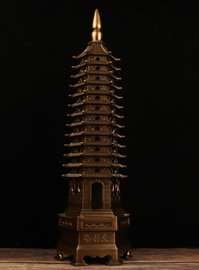黄铜中式铜十三层文昌塔桌面摆件