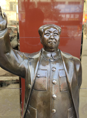 铜毛主席挥手站像50公分摆件桌面