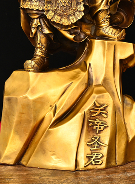 铜关二爷武财神家居门厅招财摆件