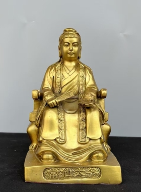 铜莽仙常仙黄三太爷太奶铜像摆件