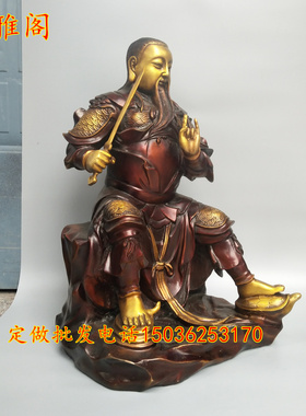 武当山祖师爷铜像摆件铜高60厘米