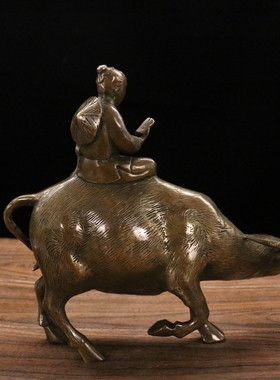 牧牛骑牛童子摆件仿古铜工艺品