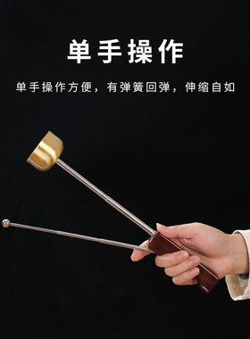 自动铜引磬可伸缩引馨黄铜加厚木长柄引庆佛堂家用经X铜罄助法器