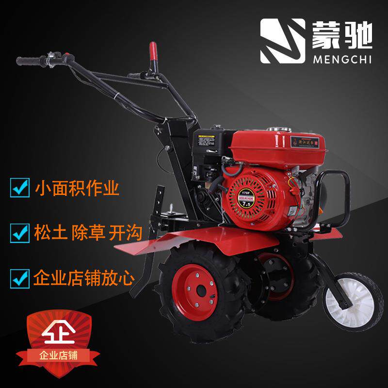 Multi-machine function small hand-held micro-tillage orchard farm pine vegetable soil weeding trenching QER rotary tillage machine pastoral management