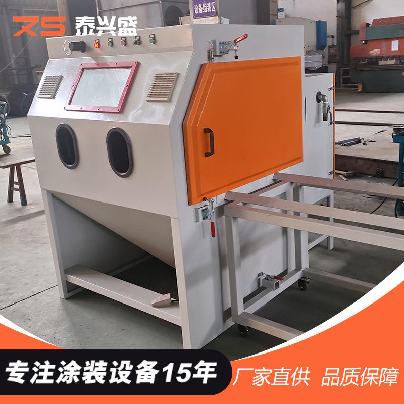 普压箱式喷砂机无尘5管道输喷砂自txs13机手动动喷砂机送151型厂 - 图2