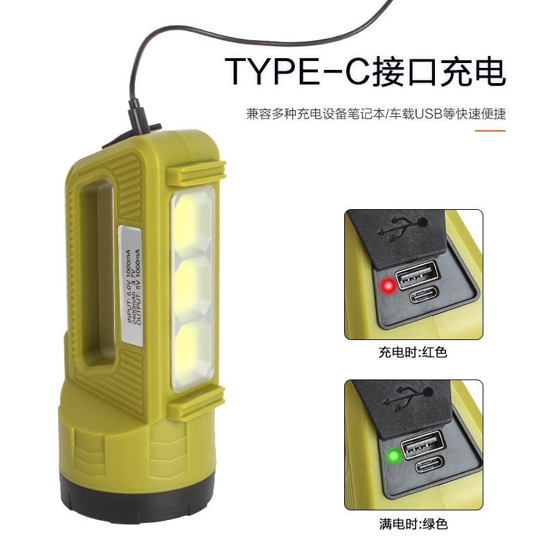 Cross-border new portable searchlight outdoor bright emergency light led portable light rechargeable cob flashlight