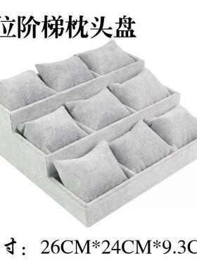 珠宝首饰收纳盒绒布手镯看货盘手链吊坠饰品冰花绒布托盘植绒托盘