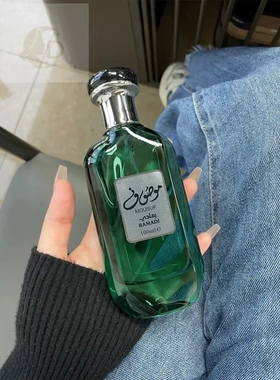 冷门但好闻死了！阿拉伯迪拜香水