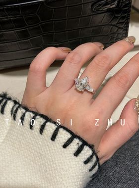 「冰川之恋」高级感轻奢