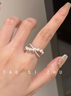 桃思竹法式珍珠锆石交叉