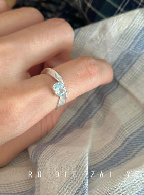 桃思竹一抹蓝几何波浪