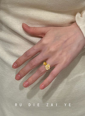 桃思竹双生玫瑰花小香风