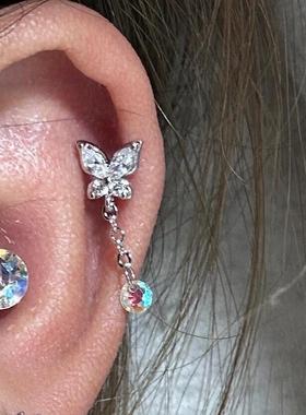 桃思竹蝴蝶炫彩吊坠水滴