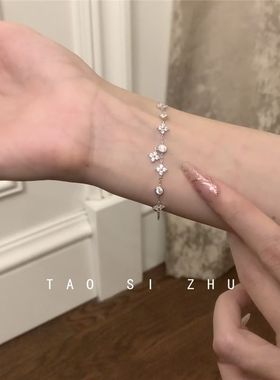 手链精致气质银色锆石花