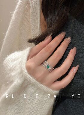 桃思竹繁花绿珠新中式