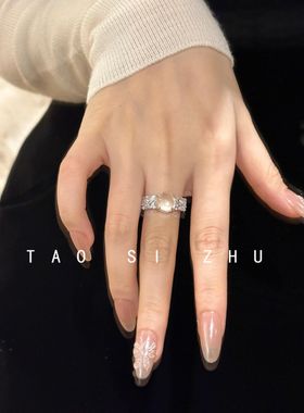 桃思竹水沫玉冰月清透高