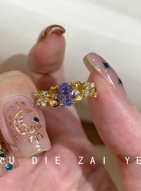 桃思竹小红书紫荆花碎冰