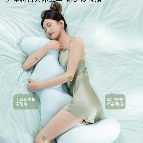 抱枕女生觉夹F99MJJSH侧睡条枕头大型成人长腿形男款床上可拆洗侧 - 图0