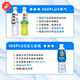 100PLUS summer electrolyte drink with gas and 0 fat
