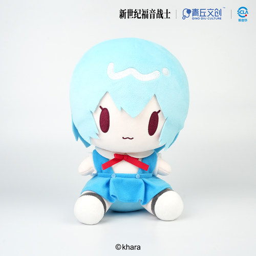 青丘文创新世纪福音战士FANTASY幻想坐姿公仔零明日香EVA正版周边 - 图0