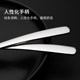 304 stainless steel spoon tableware round spoon main table spoon