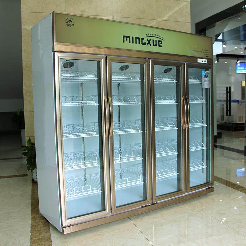 1580升立式冷柜展示柜水果冷藏保鲜商用四门饮料冰柜超市冰箱,淘宝优惠券,粉丝福利购,淘宝优惠卷